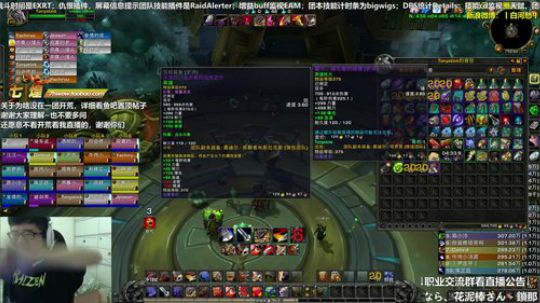 七煌战：你们别这么细！ 2018-09-14 10点场