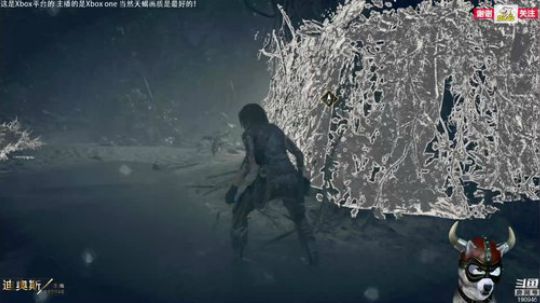 迪奥斯直播丨古墓丽影 暗影 Xbox 2018-09-14 18点场