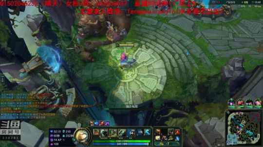 我在斗鱼看疯狗炼金直播英雄联盟