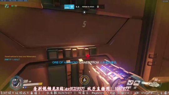 苏烟天使JustOneLastDance 2018-09-14 23点场