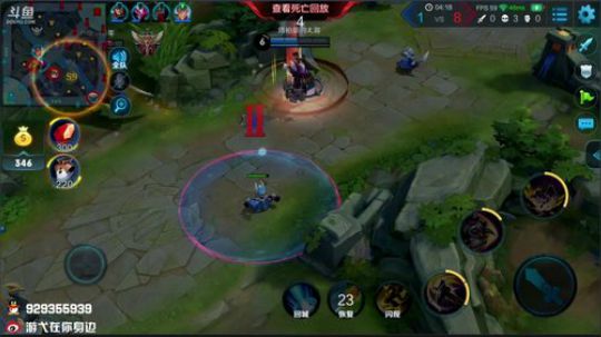 890551丶蒙蒙的骑士风风发布了一个斗鱼视频2018-09-15