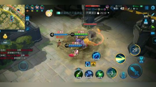 小灰灰：闭着眼睛上分 2018-09-14 17点场