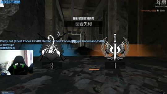 +过气黑眼圈主播 2018-09-15 13点场