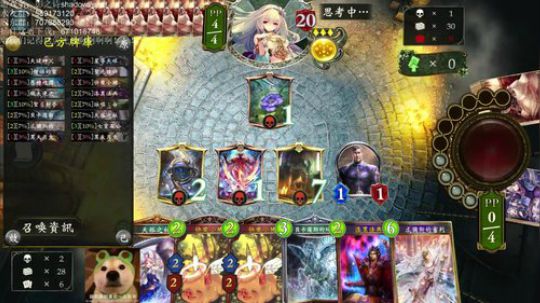 飘：太太社保了 2018-09-14 21点场