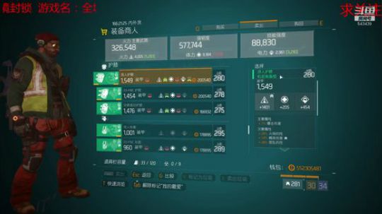 这个游戏一点都不恐怖 2018-09-15 08点场