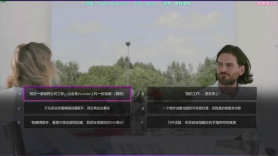 【青蛙】古墓丽影11：暗影 2018-09-14 22点场
