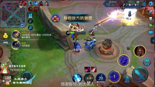 伤心hh发布了一个斗鱼视频2018-09-15