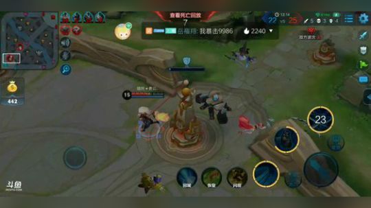 【XHH】周末娱乐～有点东西！ 2018-09-09 14点场