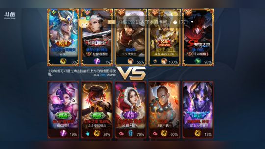 小灰灰：上个小分分 2018-09-10 09点场
