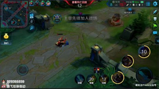 陪蒙蒙直到离鱼丶风风发布了一个斗鱼视频2018-09-15