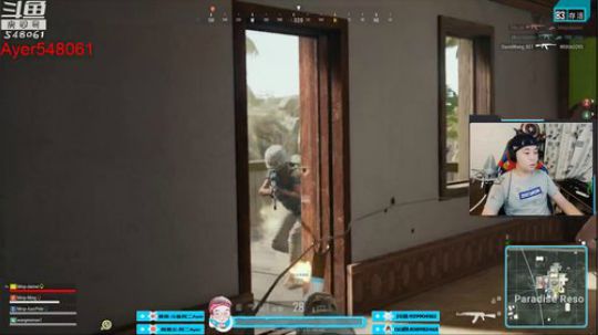 阿二:顺风吹牛B,逆风讲道理 2018-09-14 21点场