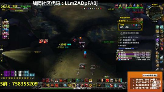 穿名堂：狂暴战提升装备系列！ 2018-09-14 21点场