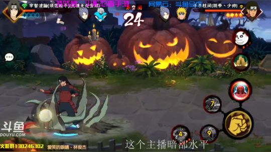 不是放水，我是真的干不过啊弟弟 2018-09-14 22点场
