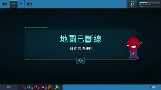 【张益达】迟来的蜘蛛侠 2018-09-14 19点场