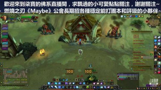 评级第一把就福利局~