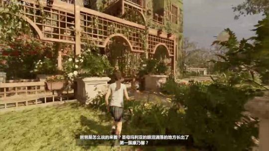 古墓丽影，劳拉妹大冒险 2018-09-14 19点场