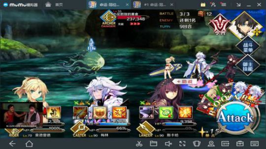 ◢ ◤ ~咸鱼の野望！ 2018-09-11 22点场