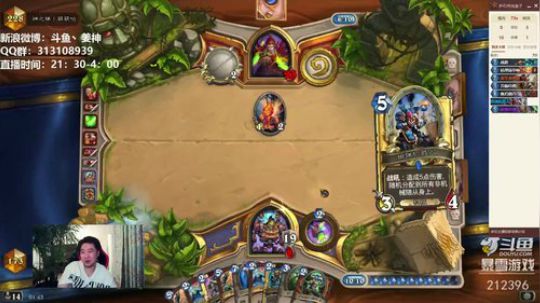 RPGseven发布了一个斗鱼视频2018-09-15