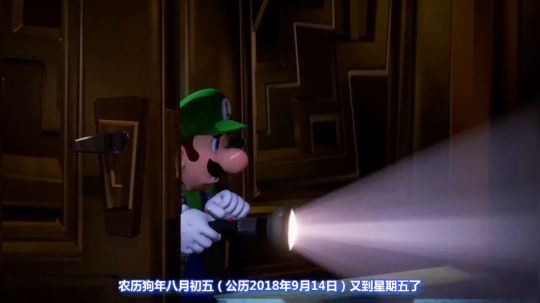 玩家记闻 任天堂直面会总结《动物之森》终于召唤成功