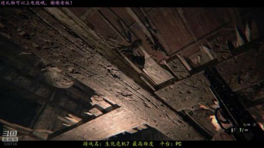 逍遥:亲爱的我来救你了！娱乐解说 2018-09-15 15点场