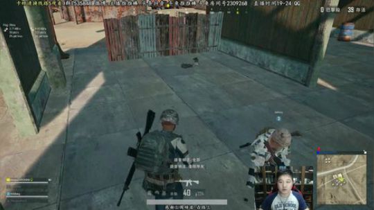 暴躁枪男 送就对了 2018-09-14 18点场
