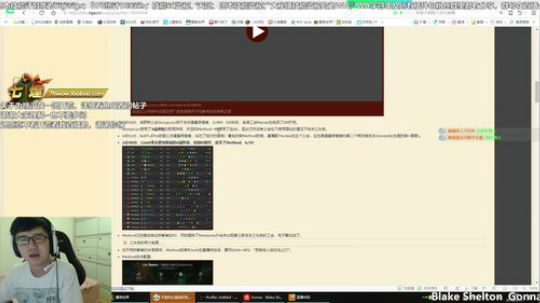七煌战：别问，问就是红！ 2018-09-15 18点场