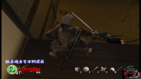 【标题党】玩玩《只狼》的 前作？？ 2018-09-12 22点场