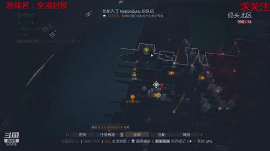 这个游戏一点都不恐怖 2018-09-15 10点场