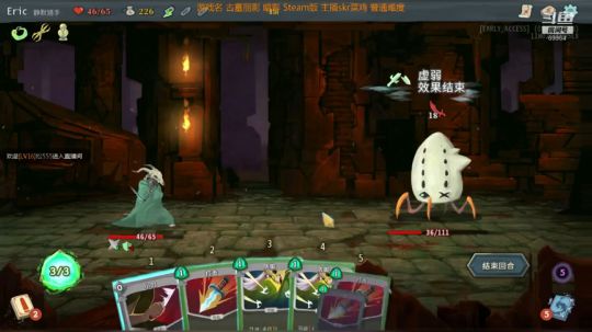 晚上19点古墓丽影暗影 2018-09-15 12点场