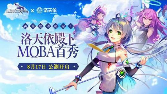 依吻a爱我在今宵_目标9999999999999999 2018-04-03 02点场_斗鱼视频