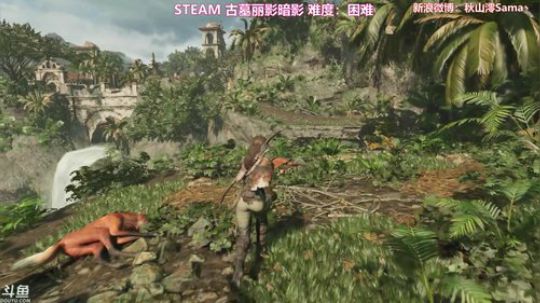 古墓丽影暗影：火力全开 2018-09-15 16点场