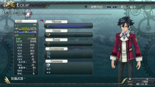 PS4：闪之轨迹⑵改，最高难度！ 2018-09-14 18点场