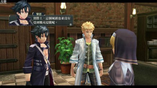 PS4：闪之轨迹⑵改，最高难度！ 2018-09-15 00点场