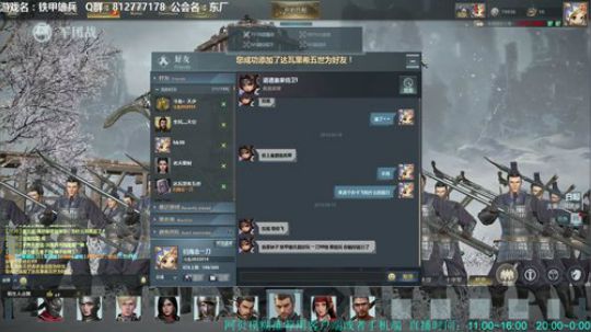 【海公公】铁甲第一混？哼... 2018-09-15 10点场