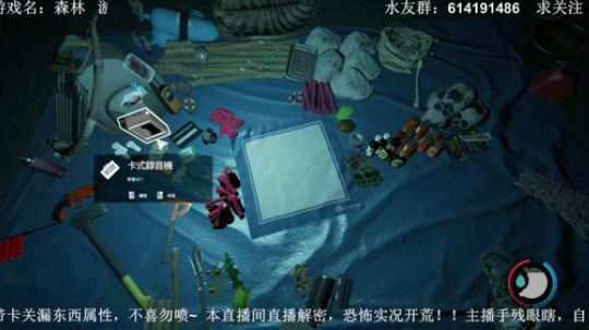 【素年】恐怖，解密，单机联机小屋 2018-09-14 22点场