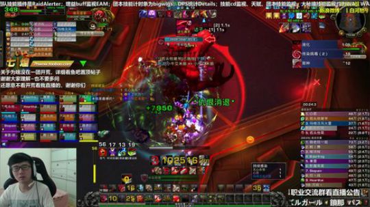 七煌战：别问，问就是红！ 2018-09-15 14点场