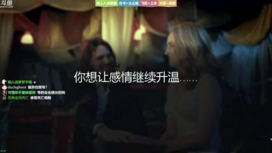 ❤美美❤古墓丽影冲鸭~ 2018-09-15 19点场