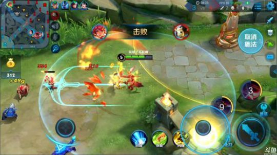 登月团丶离去发布了一个斗鱼视频2018-09-15