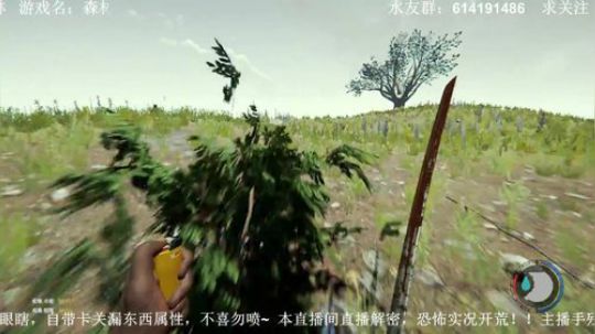 【素年】恐怖，解密，单机联机小屋 2018-09-15 00点场