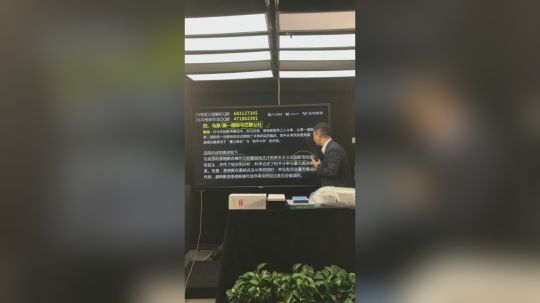徐涛老师清晰解读最新考研政治大纲！