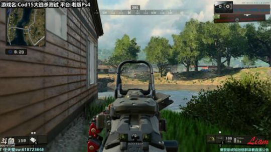 【Cod15大逃杀模式测试】Ps4老版 P2