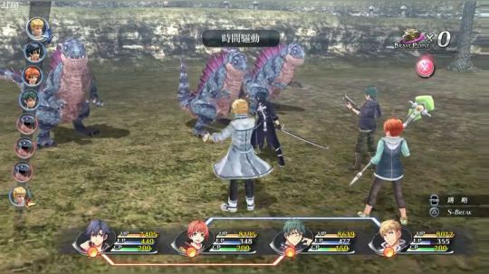 PS4：闪之轨迹⑵改，最高难度！ 2018-09-15 17点场