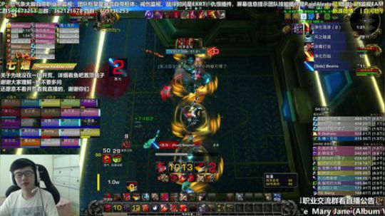 七煌战：别问，问就是红！ 2018-09-15 10点场