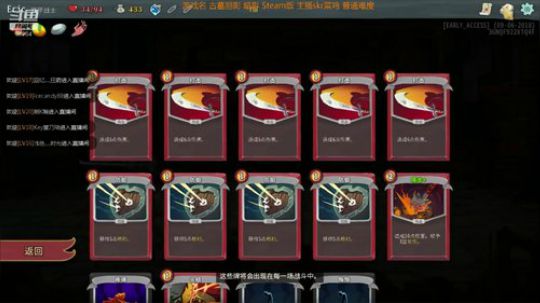 晚上19点古墓丽影暗影 2018-09-15 14点场