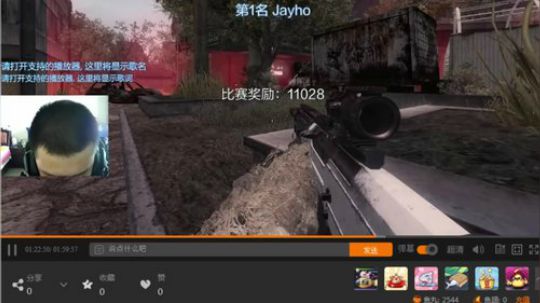 +过气黑眼圈主播 2018-09-15 15点场