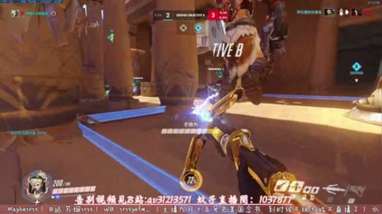 苏烟天使JustOneLastDance 2018-09-14 21点场