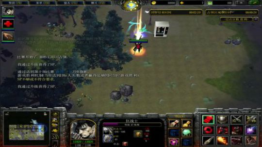 《RPG》菜的抠脚！ 2018-09-14 19点场