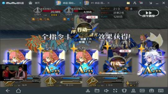 ◢ ◤ ~咸鱼の野望！ 2018-09-09 00点场