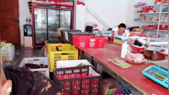 上山八个菜。 2018-09-15 12点场