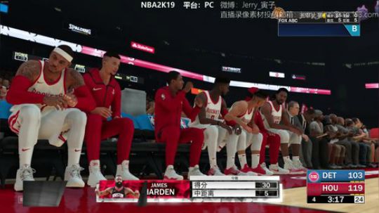 嘉啊123发布了一个斗鱼视频2018-09-15